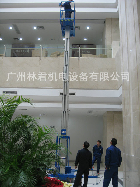 海珠区人民法院使用现场